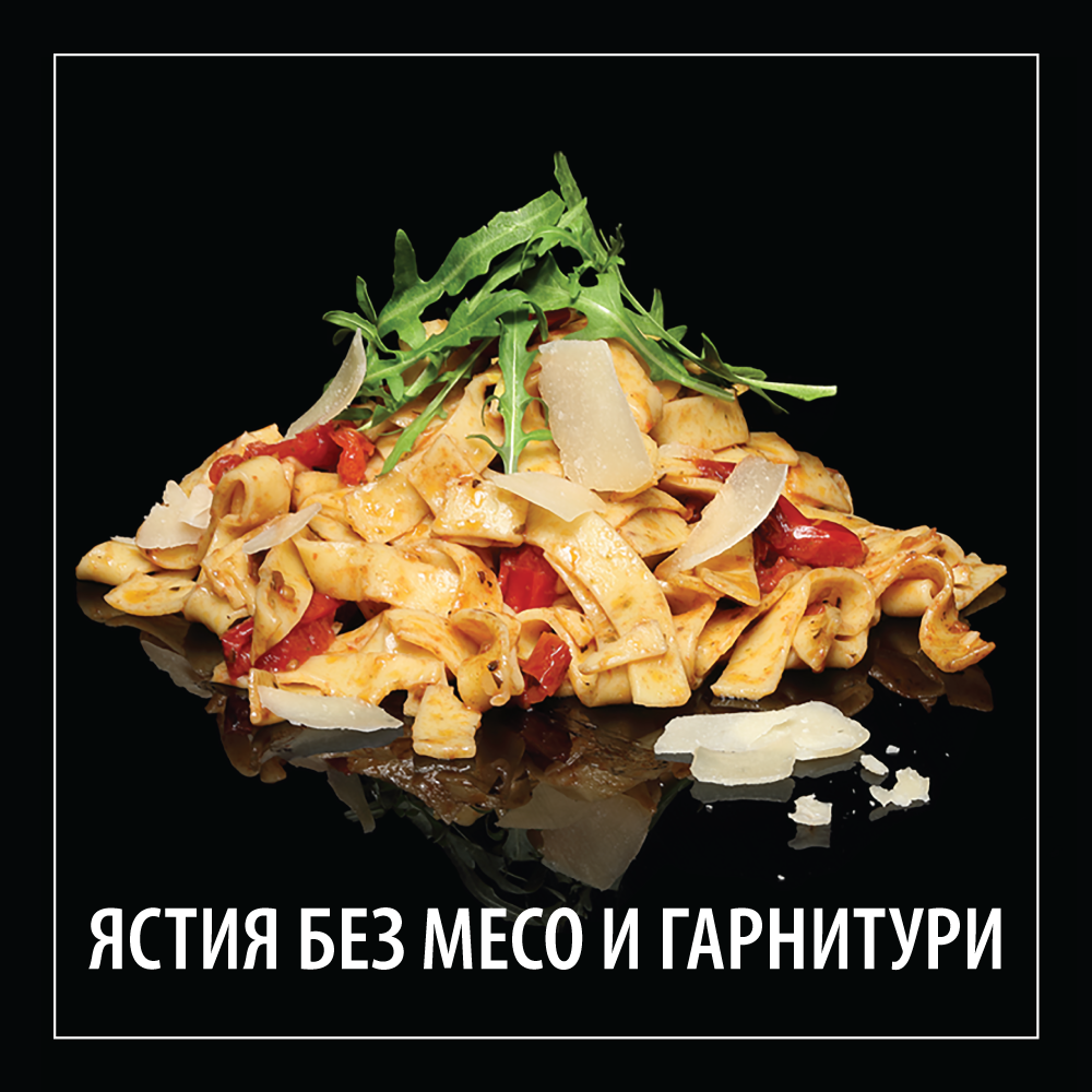 foods